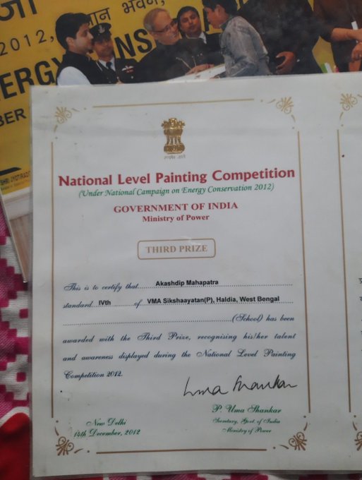 national award from india president pranab mukherjee