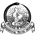 vivekananda mission asram sikshayatan